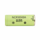 Replacement battery Panasonic NCR18500A 2040mAh - 3.8A