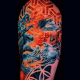 Intenze Ink Gen-Z - Singlez - Hard Orange  (3 ml)