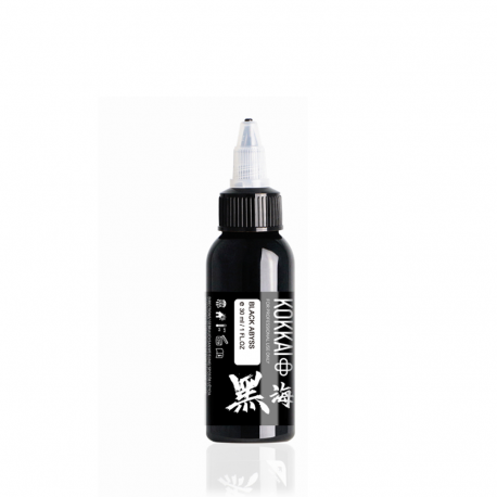 Kokkai Sumi Ink - Black Abyss (30 ml)
